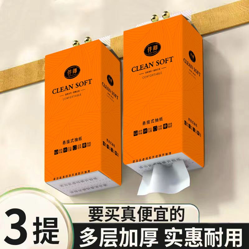 Hanging Toilet Paper Wall Hanging Toilet Paper Monomer - Image 3